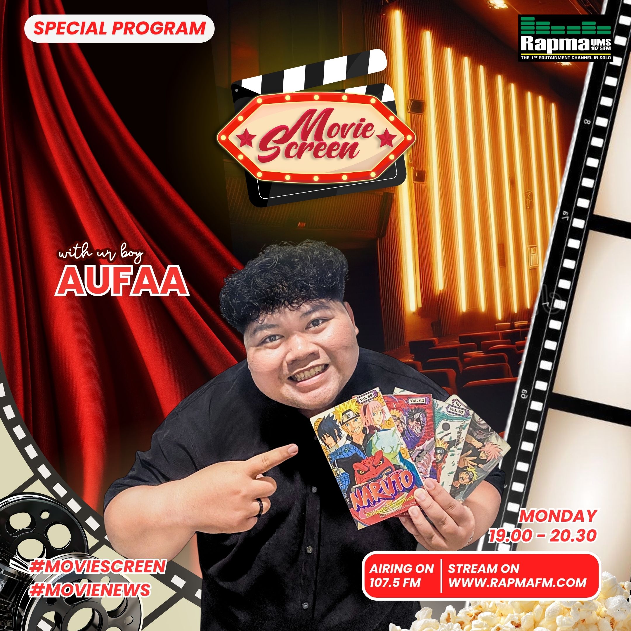 MOVIE SCREEN